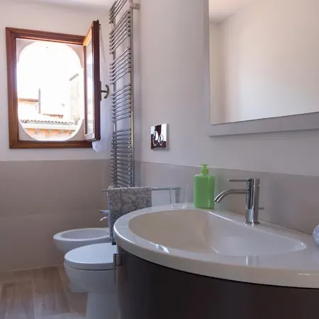 Appartement Giardino Segreto