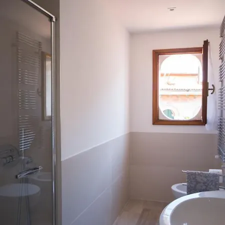 Appartement Giardino Segreto *